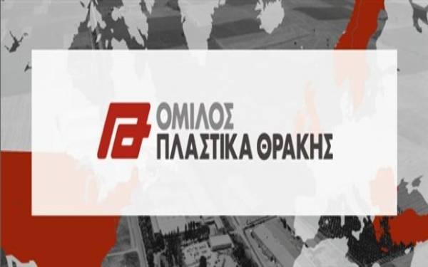 Πλαστικά Θράκης: Καθαρά κέρδη ‎€10,02 εκατ. το α’εξάμηνο του 2020