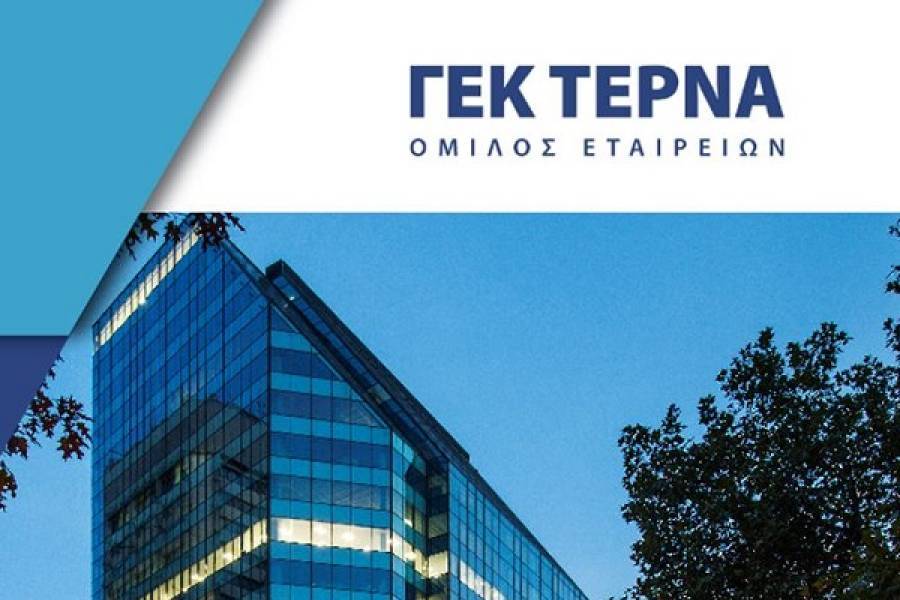 Η ΓΕΚ ΤΕΡΝΑ θα ανακατασκευάσει το δημοτικό σχολείο στο Δαμάσι