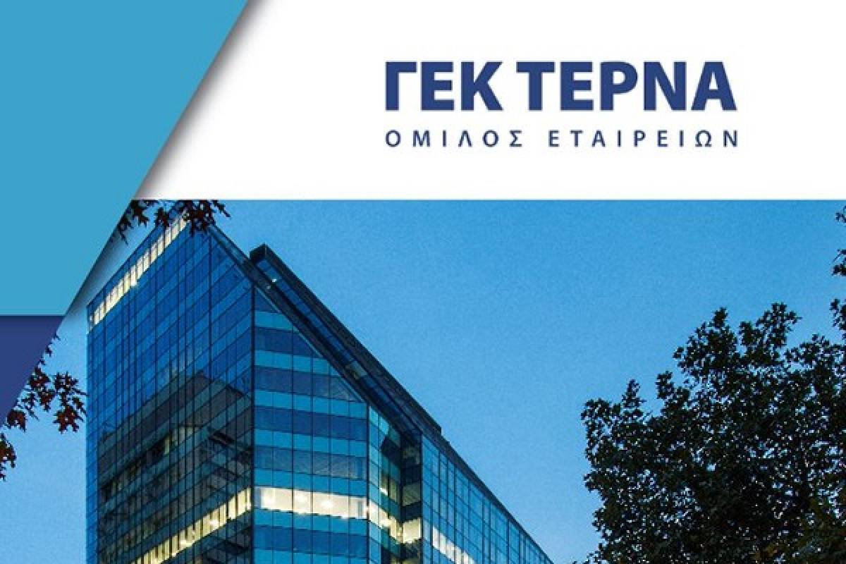 Η ΓΕΚ ΤΕΡΝΑ θα ανακατασκευάσει το δημοτικό σχολείο στο Δαμάσι