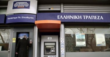 Επιστροφή στην κερδοφορία για την Ελληνική Τράπεζα