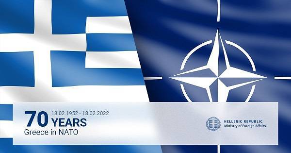 ΥΠΕΞ: Παραμένουμε προσηλωμένοι στις αξίες της Ιδρυτικής Συνθήκης του ΝΑΤΟ