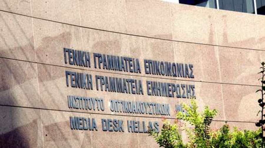Η πρώτη ενημέρωση των πολιτικών συντακτών δίχως ράπιντ τεστ