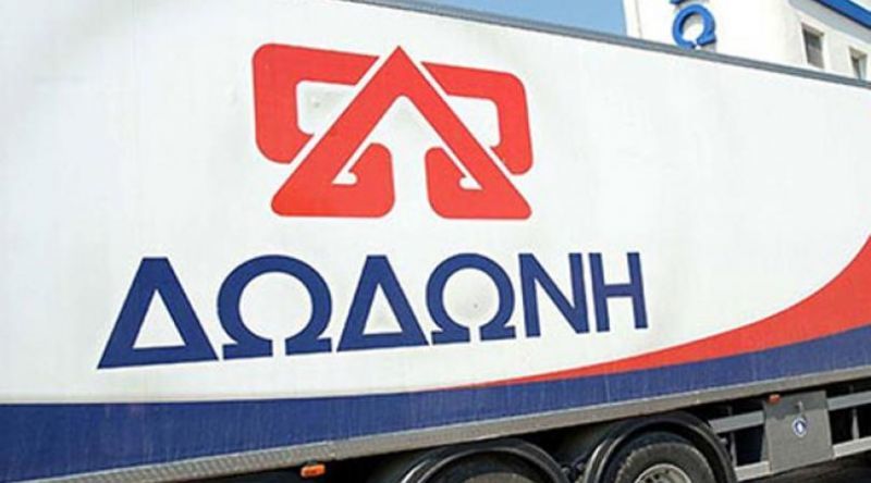 ΔΩΔΩΝΗ Κύπρου: Δίνει εξωστρέφεια στην κτηνοτροφική παραγωγή του νησιού