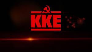 ΚΚΕ:Όσο τον αθλητισμό λυμαίνονται επιχειρηματικά συμφέροντα, το πρόβλημα θα οξύνεται