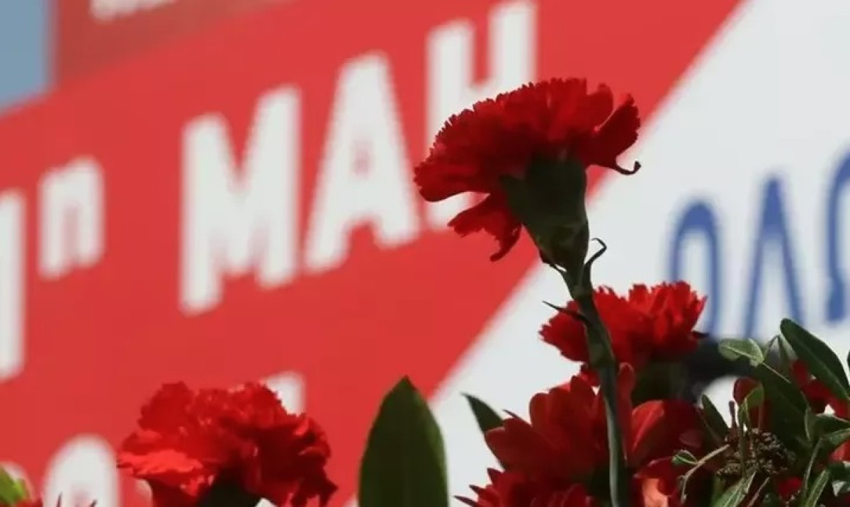 Επισήμως Τρίτη 7 Μαΐου η μετάθεση της αργίας της Πρωτομαγιάς