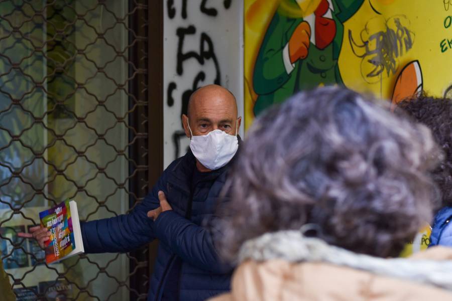 Δήμος Αθηναίων:Ο συγγραφέας Α.Σταμάτης μάς συστήνει τα «δικά του» Εξάρχεια