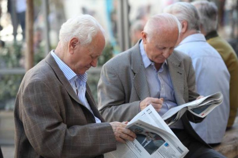 Δώστε το σπίτι σας στην τράπεζα για να... αυξήσετε τη σύνταξή σας