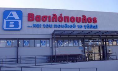 Συνεχίζονται τα σενάρια για πρόταση εξαγοράς της ΑΒ Βασιλόπουλος προς τον Βερόπουλο