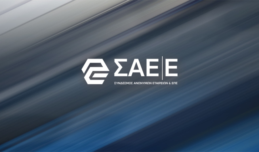 Οι πιο έτοιμες ελληνικές επιχειρήσεις για την αντιμετώπιση προκλήσεων