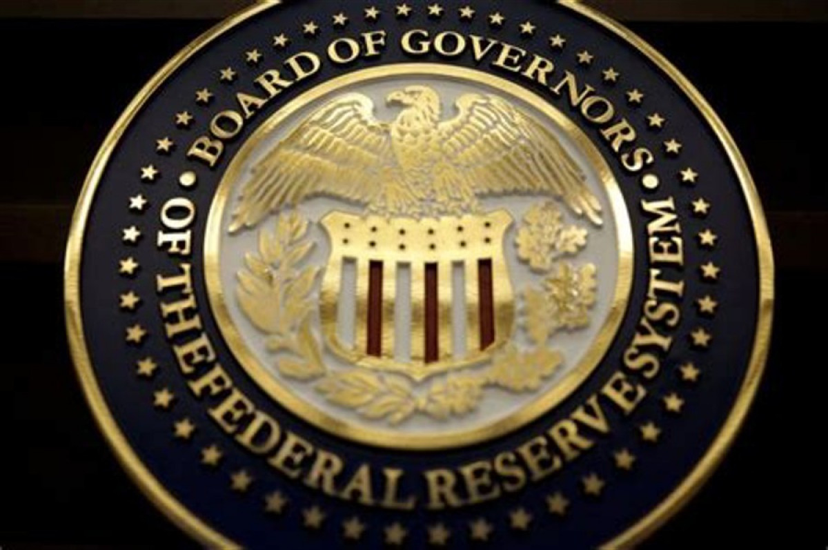 Beige Book: Αδύναμες οι προοπτικές ανάπτυξης της αμερικανικής οικονομίας