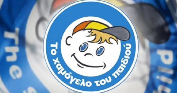 «Χαμόγελο του Παιδιού»: Έκπληκτοι με τις δηλώσεις Μιχαηλίδου- Τι απαντούν