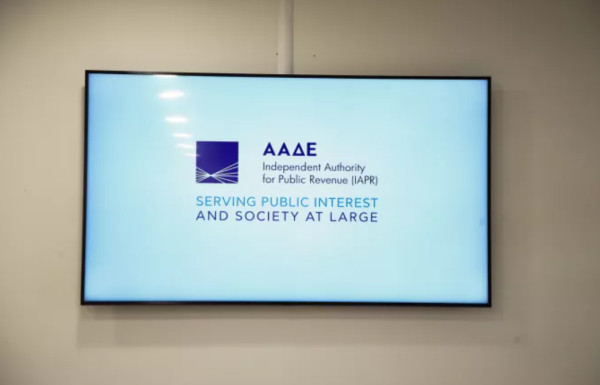 Νέες διευκρινίσεις της ΑΑΔΕ για τα «ραβασάκια» στους πλημμυροπαθείς