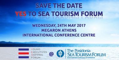 Λέμε... yes to sea tourism