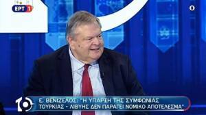 Το καρφί του Βενιζέλου για τον Παυλόπουλο