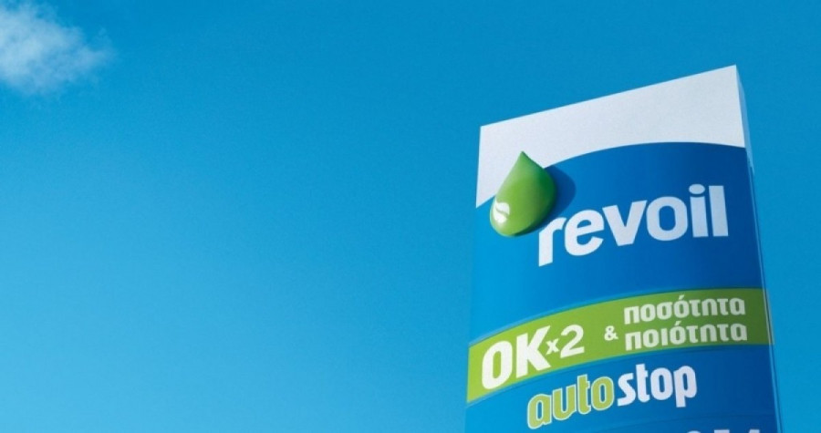 REVOIL: Εξαγορά εταιρείας στον χώρο τον ΑΠΕ