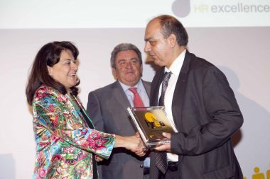 Χρυσή Διάκριση για τη METRO Α.Ε.Β.Ε