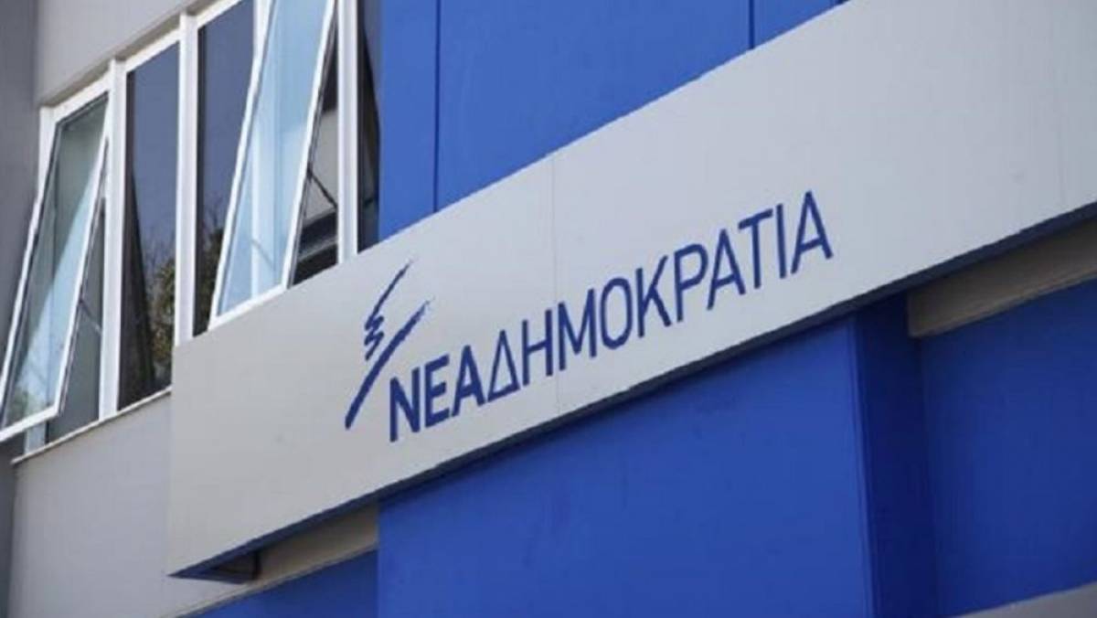 Κυβερνητικές πηγές: Η ΤτΕ επιβεβαιώνει το ανοδικό σπιράλ της οικονομίας