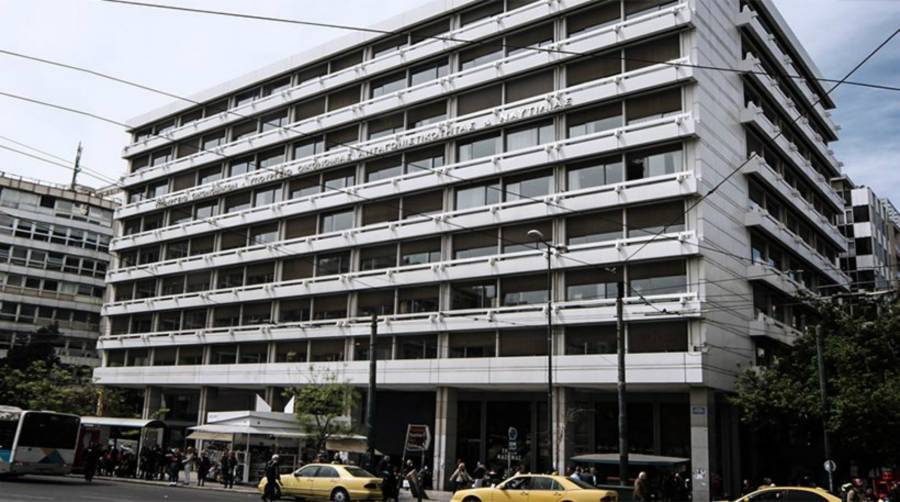 Ρυθμίσεις για τον αποκλεισμό «εξωχώριων» εταιριών από τις δημόσιες συμβάσεις