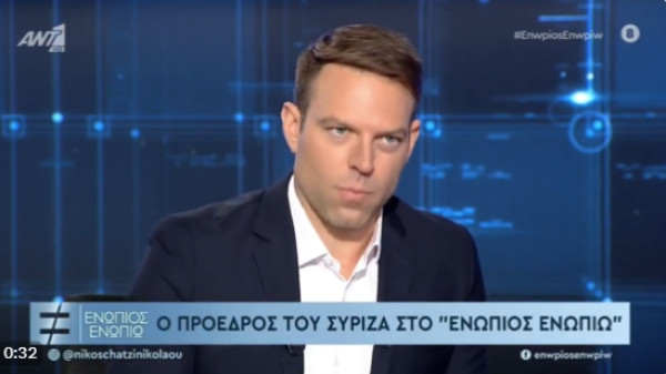 Κασσελάκης: Μήνυμα για... αποστασία στην Αχτσιόγλου- Χρέωσε «φορομανία» στον Τσακαλώτο