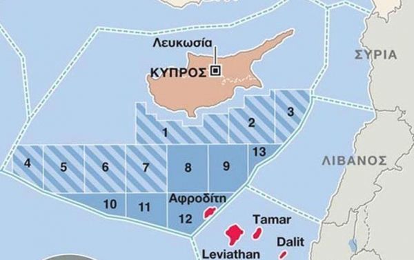 Κυπριακή ΑΟΖ: Οι Τούρκοι απείλησαν να βυθίσουν το ιταλικό γεωτρύπανο