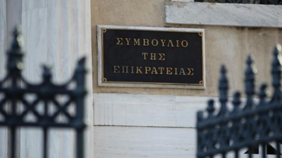 ΣτΕ: Αντισυνταγματικές οι διατάξεις για τη δημιουργία Mητρώου συνδικαλιστών