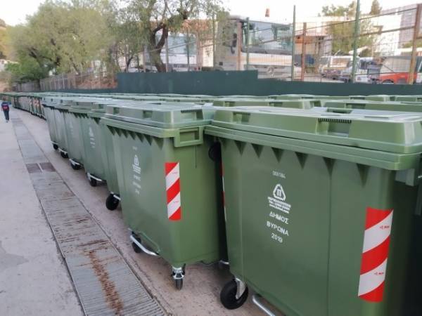 Μήνυμα ΥΠΕΝ: Δεν ανακυκλώνουμε τον κορονοϊό στα απορρίμματα