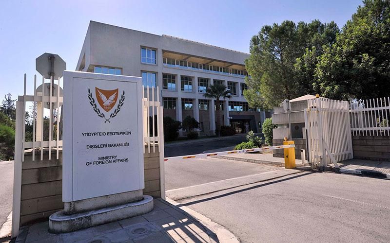 ΥΠΕΞ Κύπρου: Ο φυσικός πλούτος της Κύπρου ανήκει στον λαό της