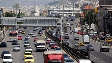 Αριθμός ρεκόρ για τους φετινούς εκδρομείς του Πάσχα