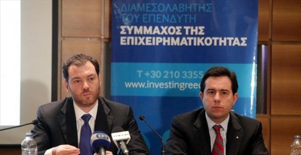 Διαμεσολαβητής του Επενδυτή: Απουσία δικαιωμάτων ιδιοκτησίας κι αδειοδοτήσεις το εμπόδιο για ανάπτυξη
