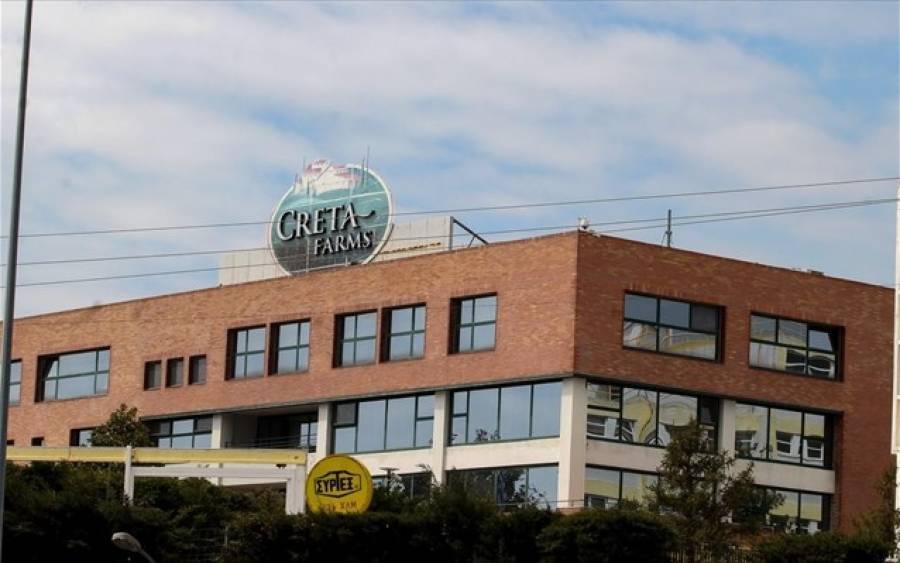 Νέα Υπεύθυνη Εξυπηρέτησης Μετόχων στην Creta Farms