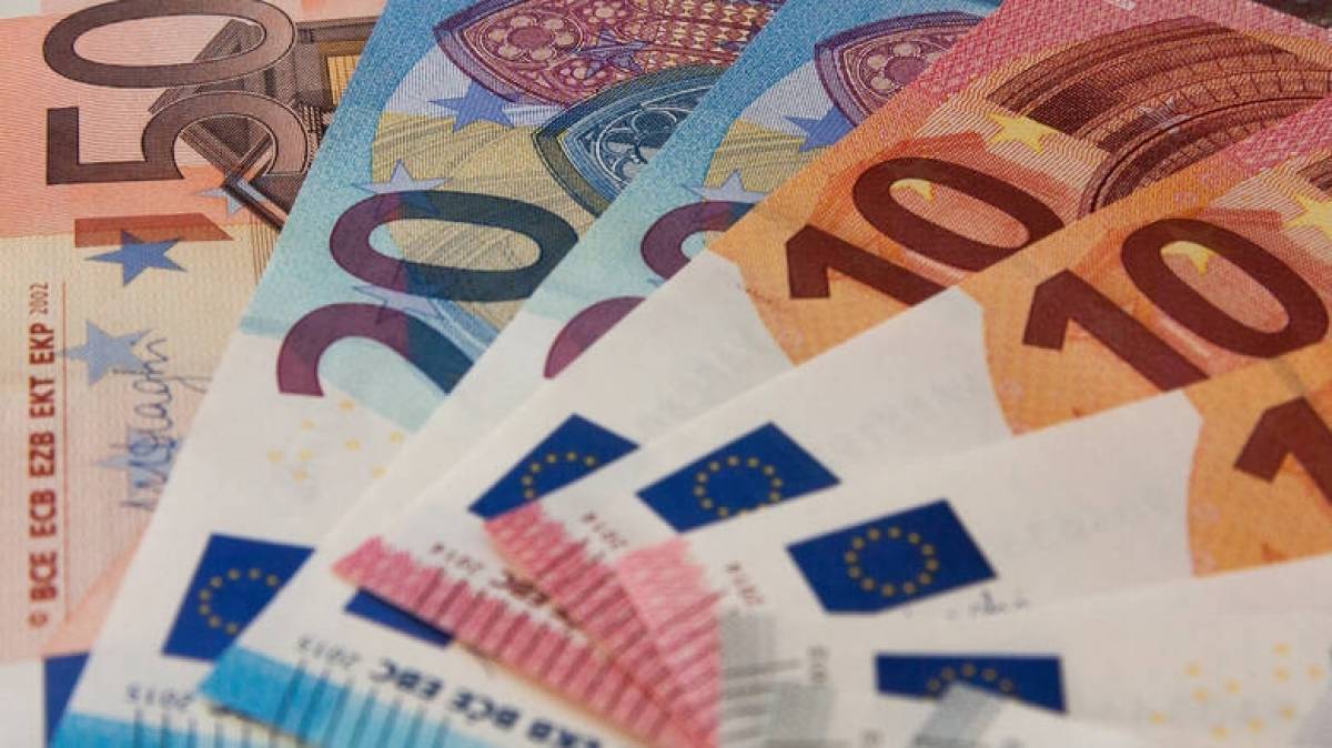 «13η σύνταξη» σε 7.700 πρώην δημοσίους υπαλλήλους
