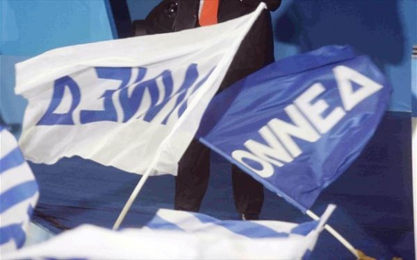 ΟΝΝΕΔ: Ζυμώσεις για εκλογή προέδρου από τη βάση
