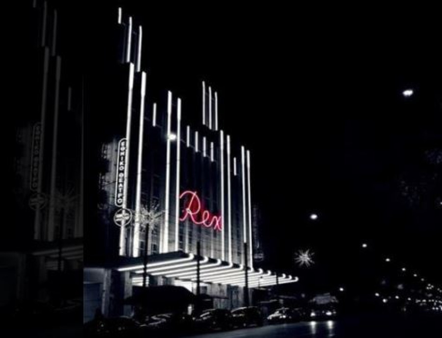 Αναβαθμίζονται υποδομές στα κτήρια Ziller, Rex, Σικιαρίδειο του Εθνικού Θεάτρου
