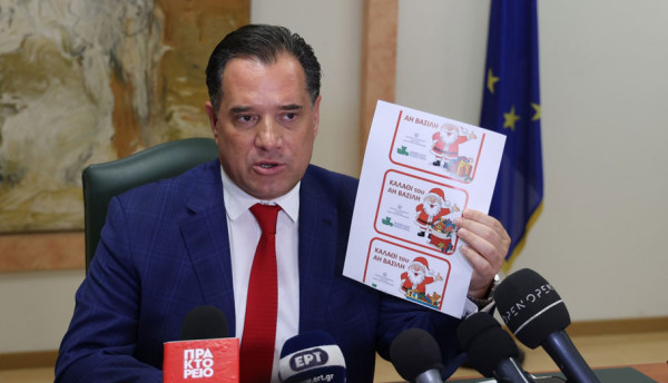 Δύσκολη απόφαση και ριψοκίνδυνη να μην περιληφθούν κουραμπιέδες και μελομακάρονα στο «καλάθι του Άη Βασίλη»
