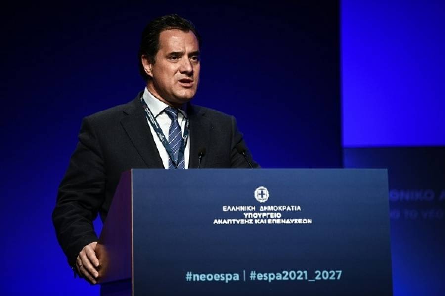 Νέα εφαρμογή για την πορεία των επενδύσεων από το ΥΠΑΝ