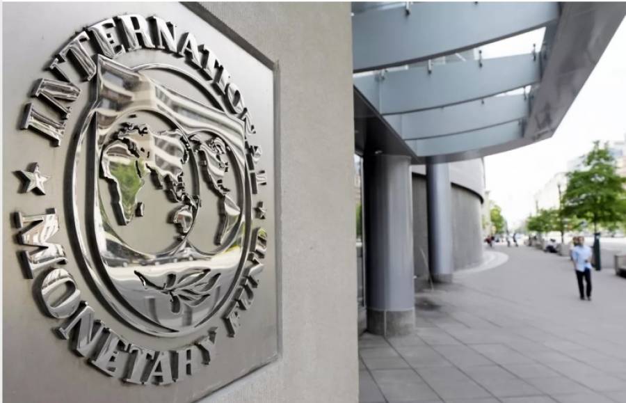 ΔΝΤ: «Κατεβάζει» κι άλλο την πρόβλεψη για την Κίνα