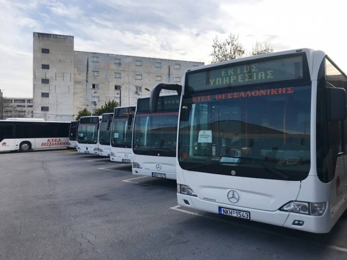 Ολοκληρώνεται η παραχώρηση 25 περιαστικών γραμμών του ΟΑΣΘ στα ΚΤΕΛ