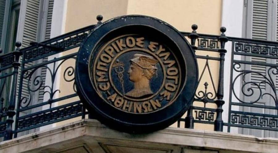 Αίτημα ΕΣΑ για παράταση της υποβολής των φορολογικών δηλώσεων