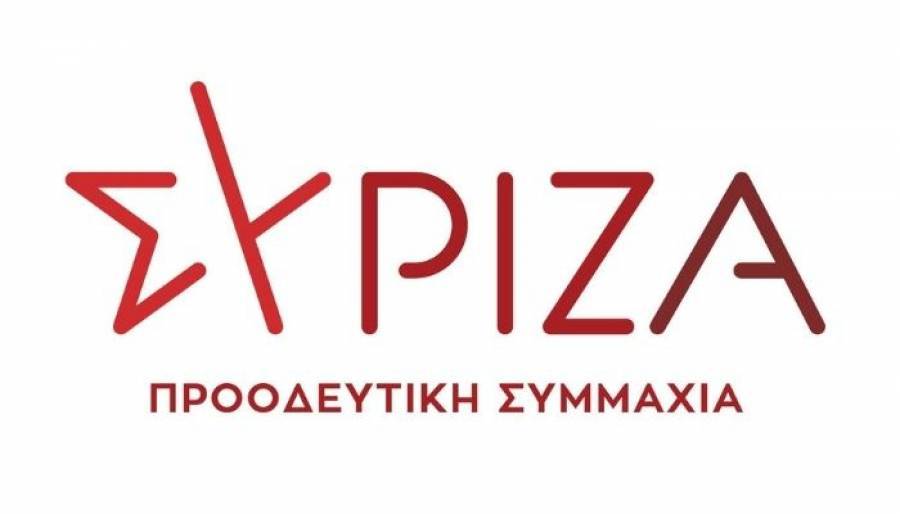ΣΥΡΙΖΑ: Για την κυβέρνηση η αμυντική βιομηχανία είναι αόρατη