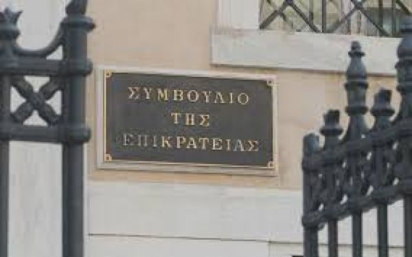 Στο ΣτΕ προσφεύγουν τα διαγνωστικά κέντρα κατά του ΕΟΠΥΥ