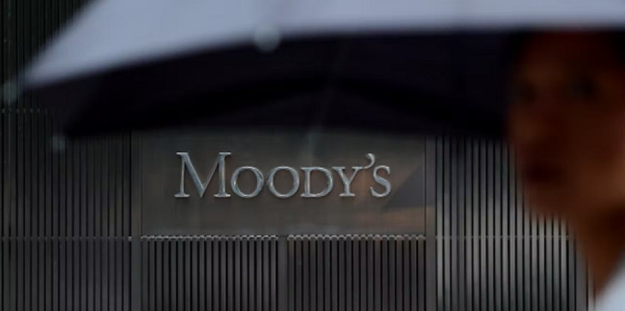 Οι λόγοι που η Moody’s δεν αναβάθμισε την Ελλάδα