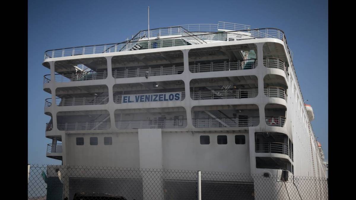 Για επισκευαστικές εργασίες στο Πέραμα το «Ελευθέριος Βενιζέλος»