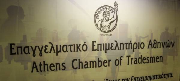 EEA: Στη Βουλή η παράτυπη διακοπή καταβολής προμηθειών από ασφαλιστική