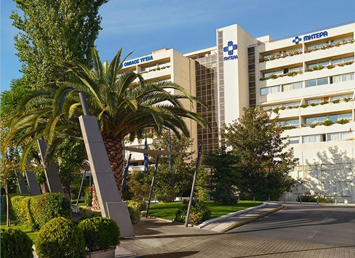 Μετεκπαιδευτικό πρόγραμμα πρακτικής άσκησης από το Μητέρα