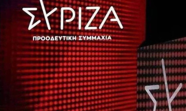 ΣΥΡΙΖΑ: Ποιος κερδίζει από την πολιτική Μητσοτάκη στα καύσιμα;