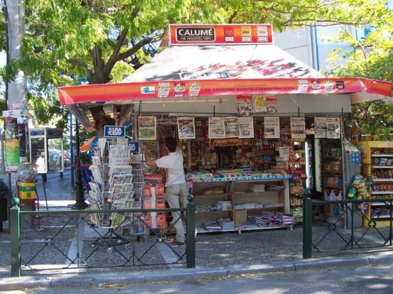 Ο Γ. Δούκας μιλά για τη "μάχη" του περιπτέρου