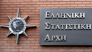 Ελληνικές επιχειρήσεις: Πραγματοποίησαν περίπου €30 εκατ. περισσότερες εισαγωγές το 2023