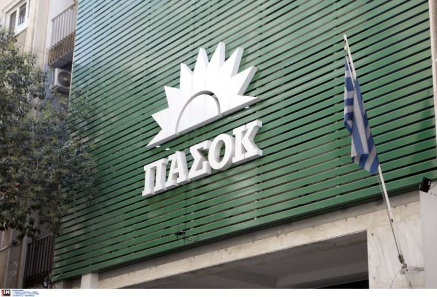 ΠΑΣΟΚ: Αναγκαία η αναθεώρηση κριτήριων Voucher για βρεφονηπιακούς σταθμούς