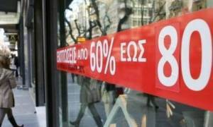 Αλλάζει το καθεστώς των εκπτώσεων και των προσφορών