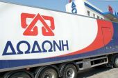 Η Γαλακτοβιομηχανία ΔΩΔΩΝΗ στηρίζει τη «Φλόγα της Αγάπης»